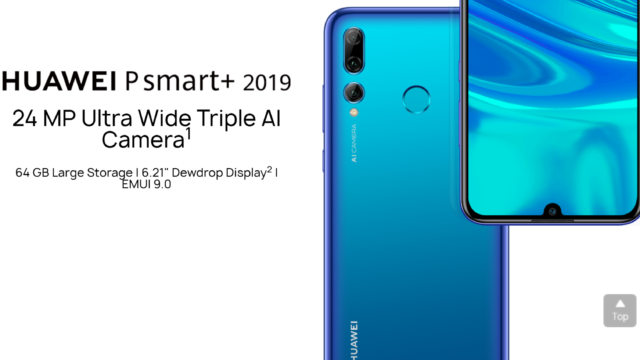 【2019】Huawei P Smart+のスペックと製品仕様、特徴【まとめ】