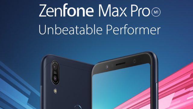 【ZenFone Max Pro M1】大幅アップデートによりWellbeingなど対応へ