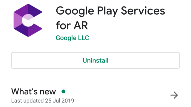 【Android】ARCoreアプリが「Google Play Services for AR」に名称変更