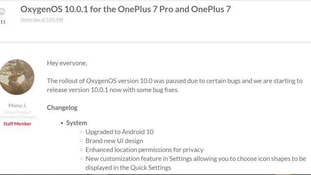 OnePlus 7 ProとOnePlus 7にOxygen10.0.1の配信開始まもなくスタート